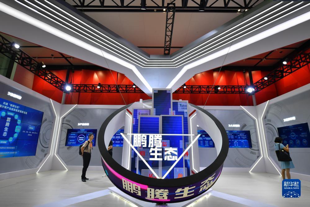 美罗会员登录网址